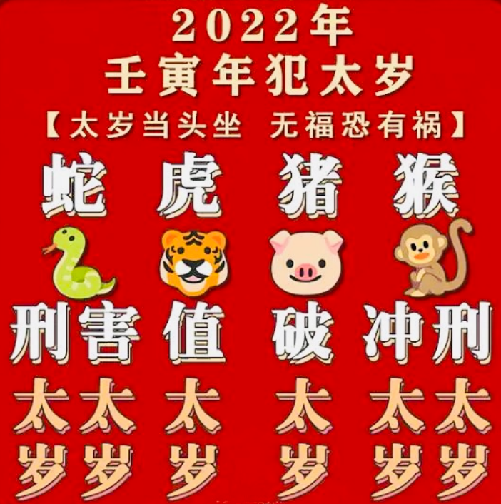 QQ圖片20211227162755.png