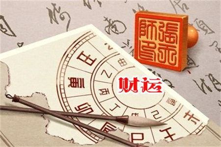 2025年3月22日財(cái)神方位查詢(xún)